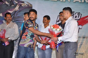 Army People Watching Naa Peru Surya Naa illu India Movie Photos